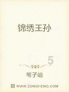 优知问答-快速解答你的问题